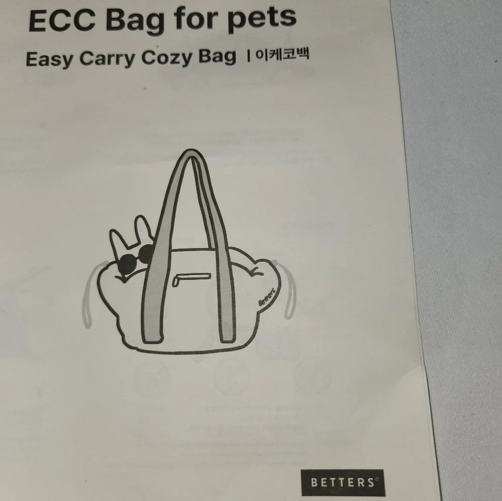 Easy Carry Cozy Carrier Bag/Bed for pets